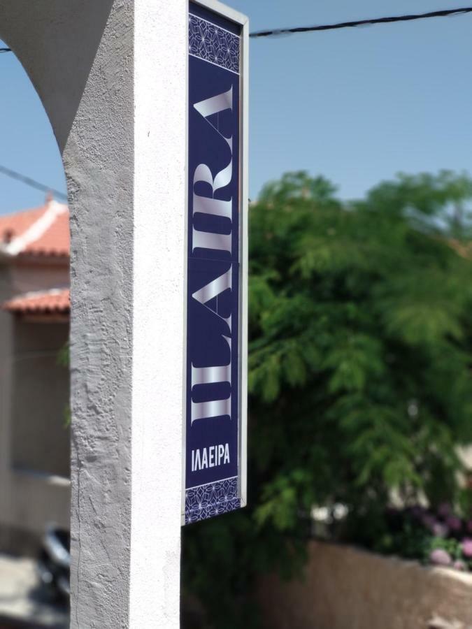 Ilaira Apart otel Skála Eresoú Dış mekan fotoğraf